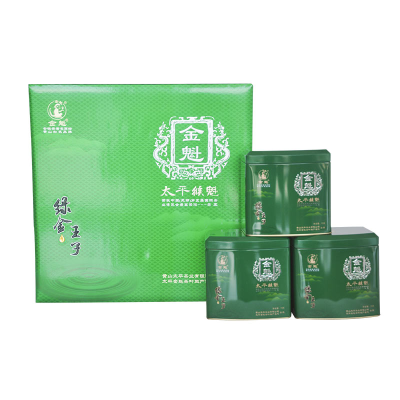 绿金王子系列 太平猴魁