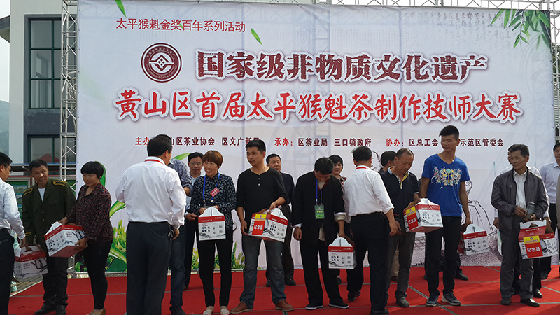 1763797909131433.jpg 13-10.jpg